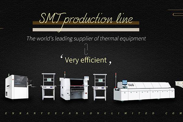 SMT production process