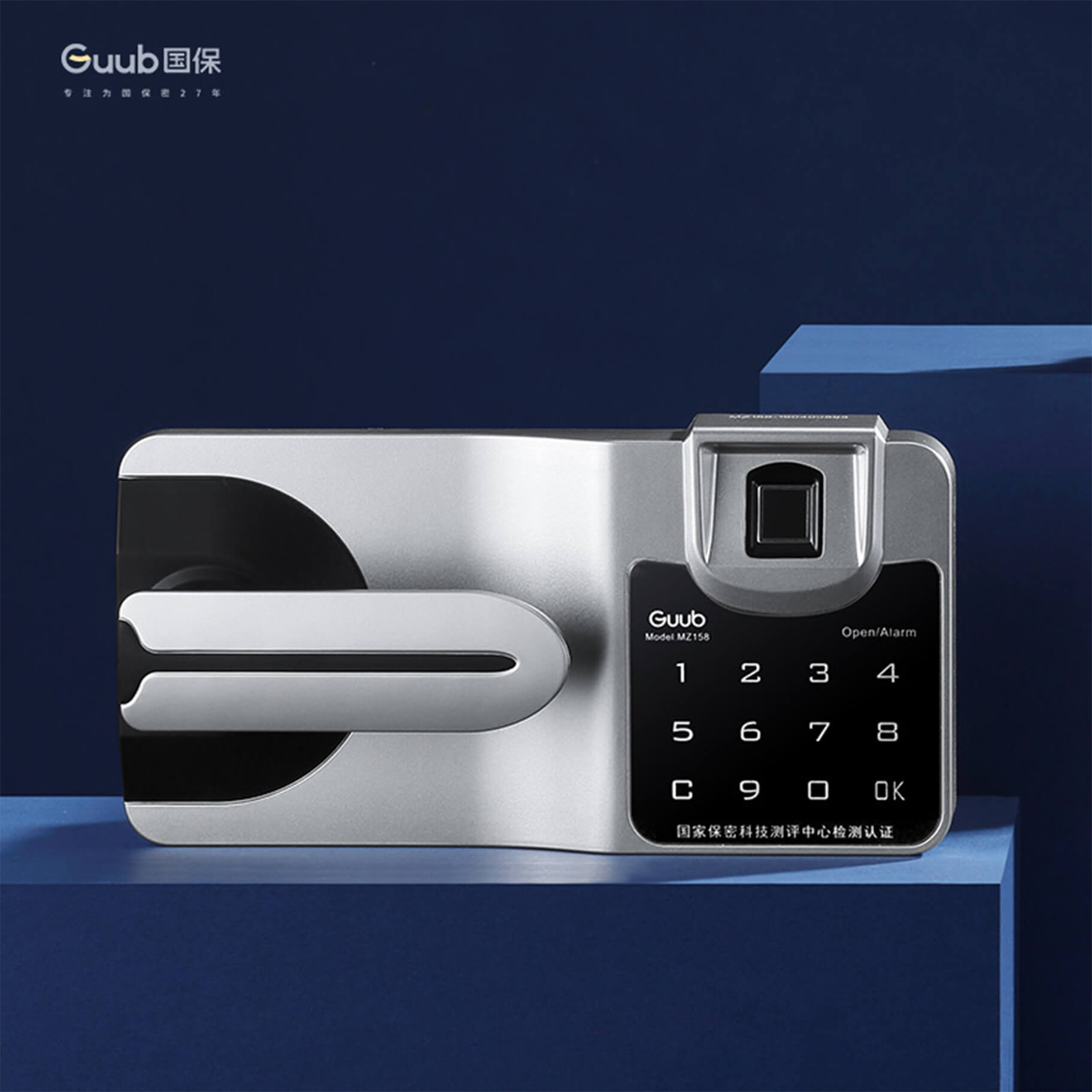 China Best Resettable Lock Suppliers - Metal Cabinet Semiconductor Fingerprint Digits Combination Lock – Guub
