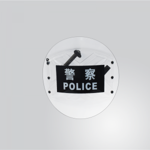 High impact clear polycarbonate round FR-style anti-slashing and  anti-riot shield