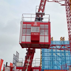SC200/200 Angle adjustable intelligent double cage construction elevator