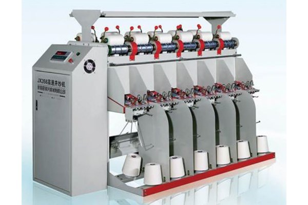 Excellent quality High Speed Single Yarn Twisting Machine - JX358 High-Speed Assembly Winder – GUOXING