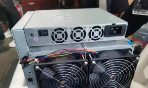 New or used Avalon 1126 miner