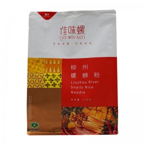 Factory Promotional China Instant Convenient Self Heating Army Food Pack White Noodles 350g