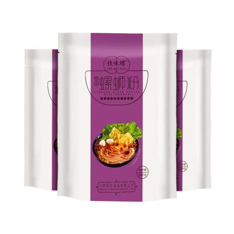 China Best River Snails Rice N2
