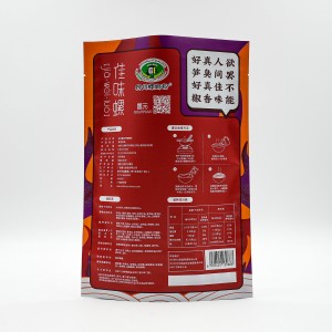 Factory For China 2022 New Design Popular Instant Rice Noodle Self Heating Instant Rice