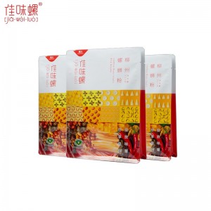 PriceList for Chinese Specialty Hotsales Sichuan Flavor Red Oil Sesame Paste Dry Mixing Fettuccini Noodle