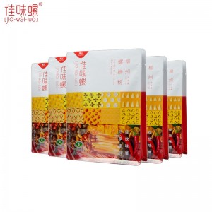 High Performance China Survival Jiaweiluo Set Meal Food with High Energy instant noodle Spicy and sour noodle