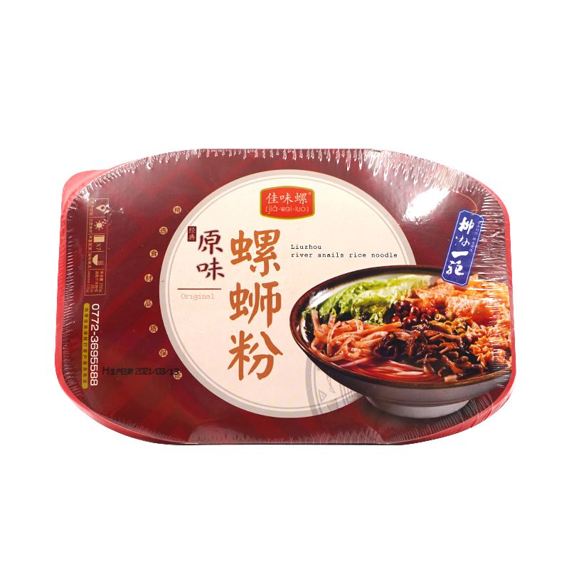 Hot Selling Product Snail Noodle Self-heating Hot Pot River Snails Rice Noodle Featured Image