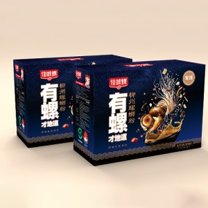 Manufacturer for China Weight Loss Instant Konjac Noodles (Spicy Shredded Bamboo Shoots flavor)
