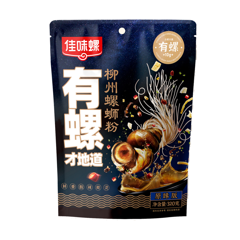 Hot sale Mekong Rice Vermicelli - Best Selling Hot and Sour Chinese Snack Noodle Instant With Best Price – Shanyuan