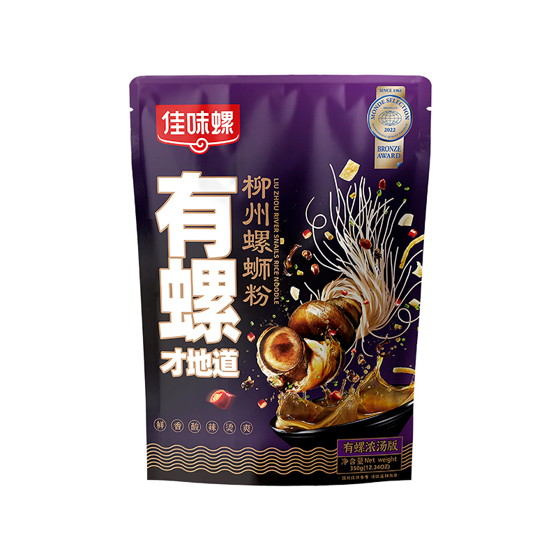 China Manufacturer for Smack Ramen Noodles - Best Selling Hot and Sour Chinese Snack Noodle Instant With Best Price – Shanyuan