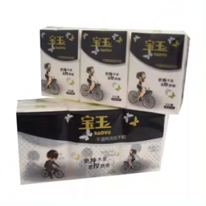 Factory Price For Hotel Household High Quality Wholesale Trendy Box Bamboo Facial Tissue