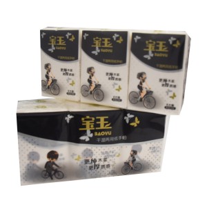 Factory High Quality Customized Label Packing Tissue Soft Pack 2ply Facial Paper