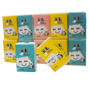 China 100% Virgine Wood Pulp Soft Cheap Facial Paper Tissue