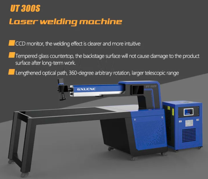 Advantages of using laser welding machine