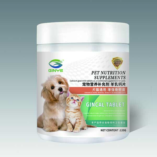 goat milk calcium tablet for pet dog cats