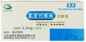 Cloprostenol Sodium Injection Veterinary Hormone Medicine Cow Horse Drug
