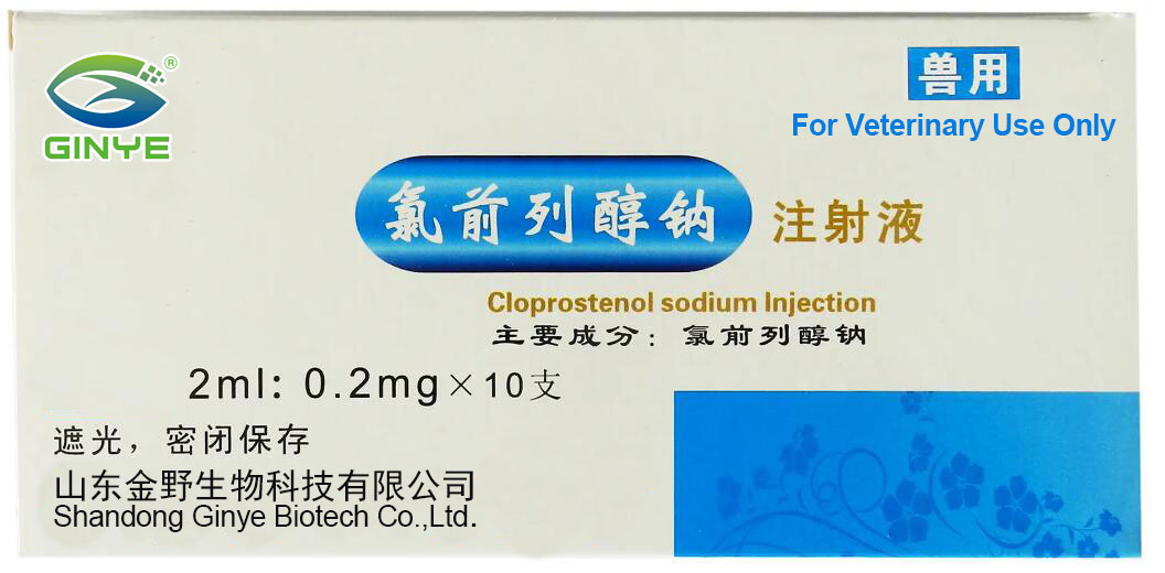 D Cloprostenol Injection
