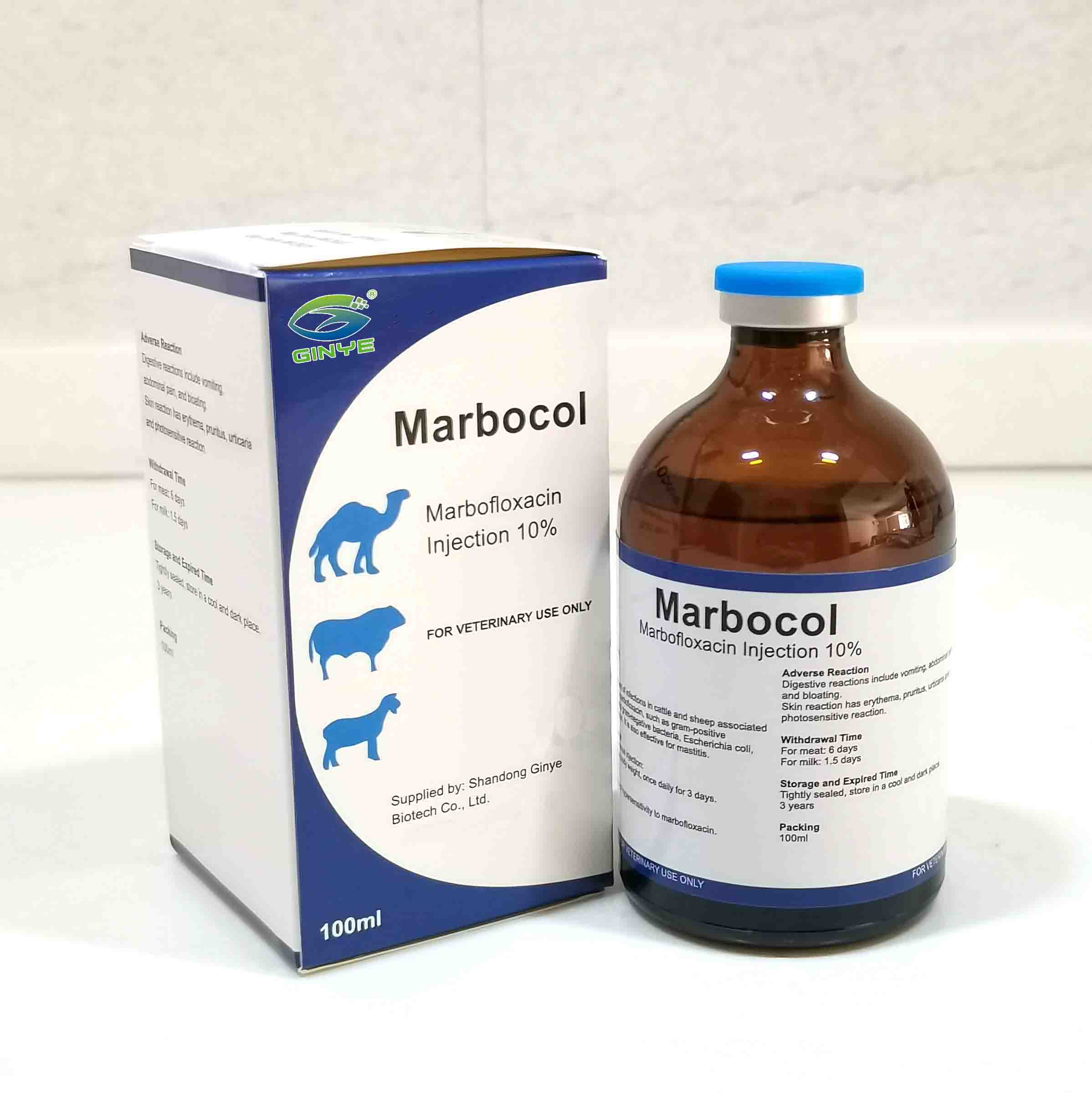 Marbofloxacin Inj