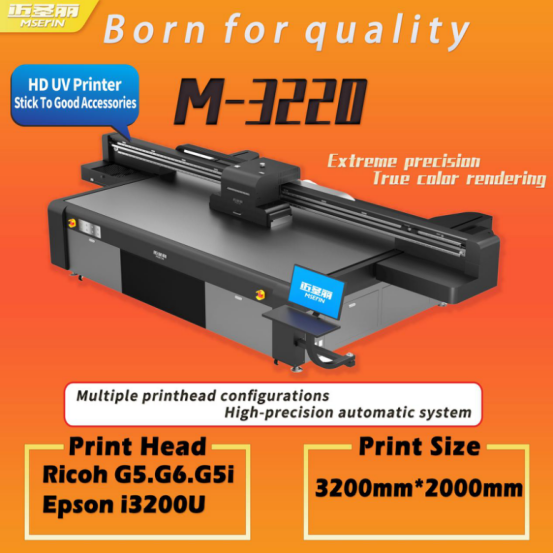 A large number of printing business, a uv flatbed printer is enough