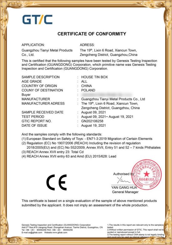 CE-Certificate of Compliance