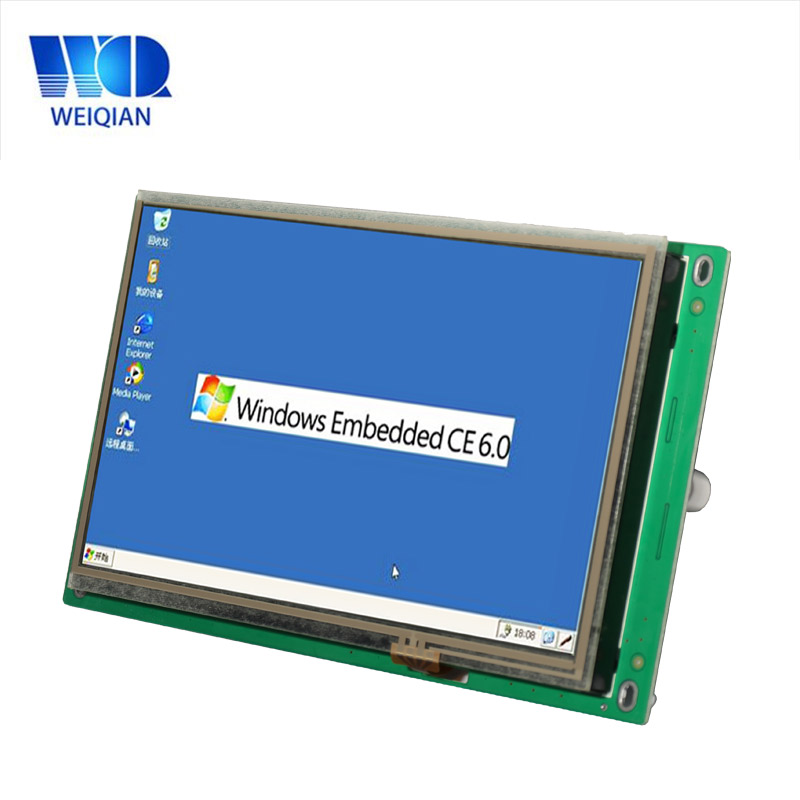 7 inch WinCE Panel PC with Shell-less Module