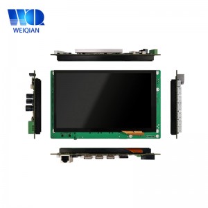 7 inch Android Panel PC with Caseless Module