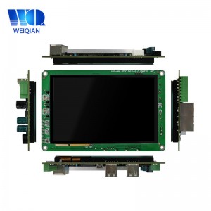 5 inch Android Panel PC with Shell-less Module