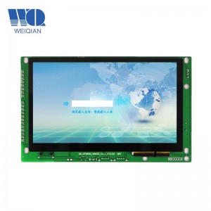 7 inch Linux industrial Panel PC with Caseless Module