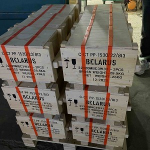 Wholesale Dealers of China Spherical Roller Bearing 22326MB 22326 MB Ccja Cc K W33 Va406 2CS5 Vt143 Bearing