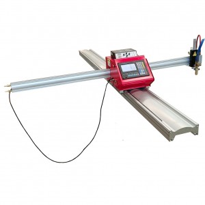Discount wholesale Portable Cnc Cutting Machine Price - Portable cnc plasma cutter  – HaiBo