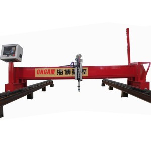 Cheapest Factory Plasma Cutting Machine Cost - High precision affordable plasma metal cutting machine – HaiBo