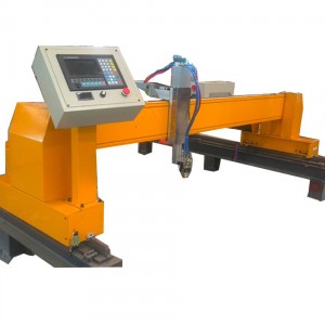 Good Wholesale Vendors Desktop Plasma Cutter - High quality economical gantry type cnc plasma cutting machine – HaiBo