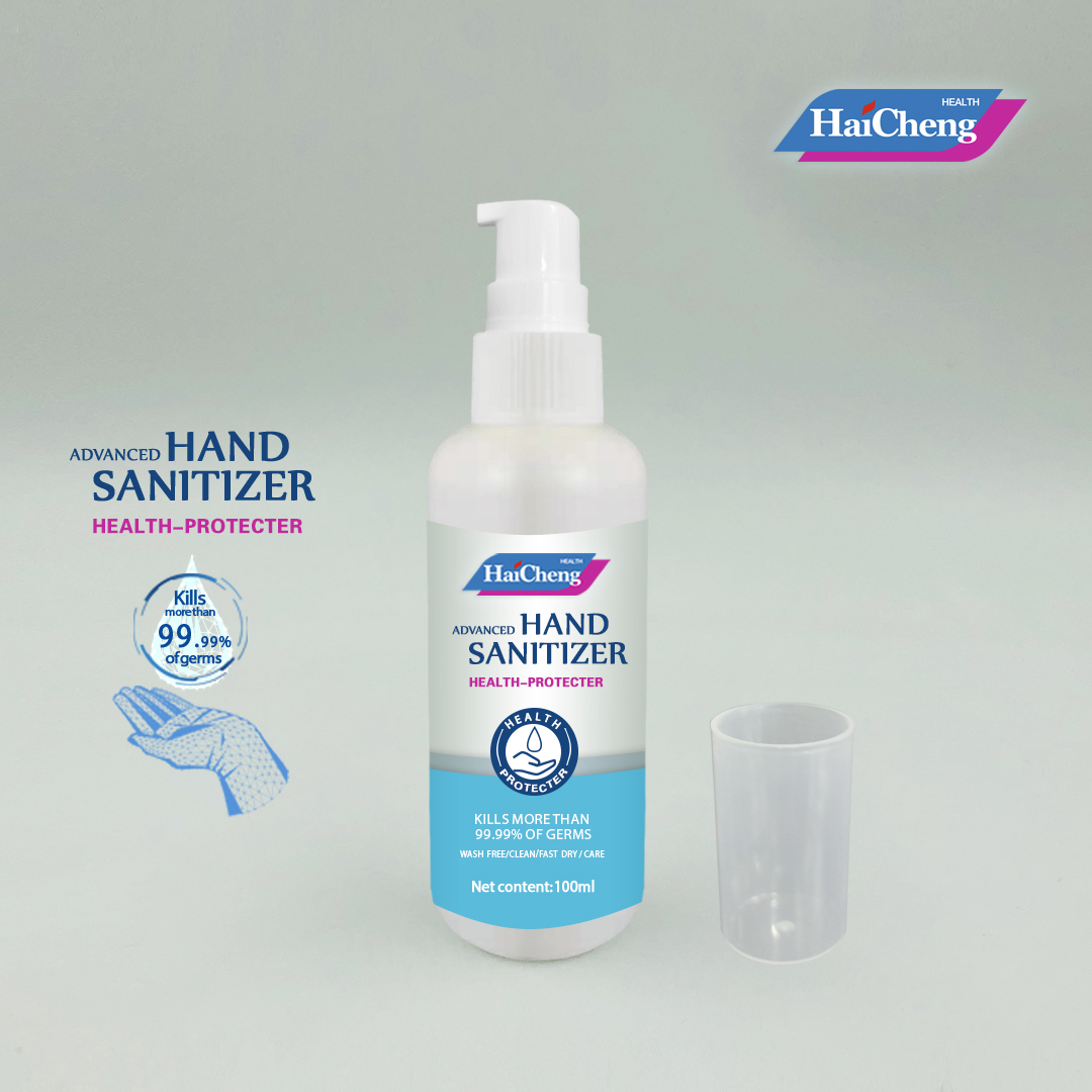Factory Free sample 80 Ethanol Disinfectant - Hand sanitizer – Haicheng