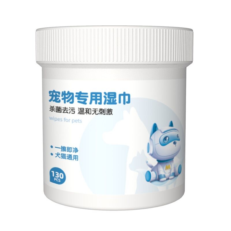 Fixed Competitive Price Black Wet Wipes - Pet eye wipes – Haicheng