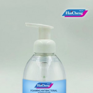 Antibacterial hand soap