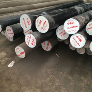 ASTM A1020/GB20 Carbon Steel Round Bar