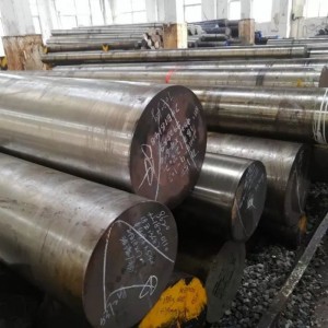 1025 Carbon Steel Round Bars