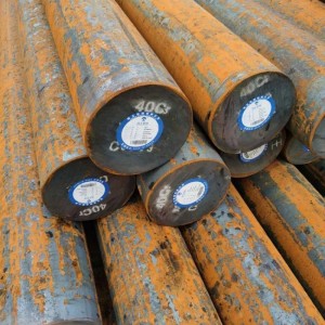 1025 Carbon Steel Bars Round