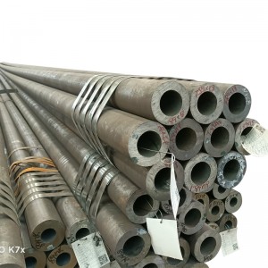 China 15CrMo Seamless Steel Pipe