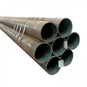 China 15CrMo Seamless Steel Pipe