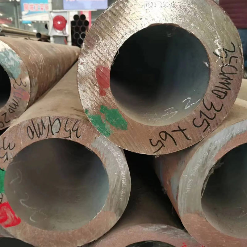 35CrMo Hot Rolled Seamless Alloy Steel Tube/Pipe Featured Image