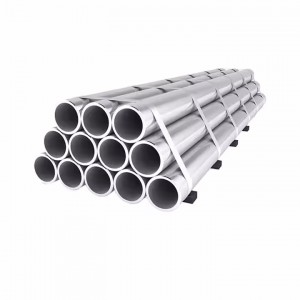 Aluminum tube/pipe