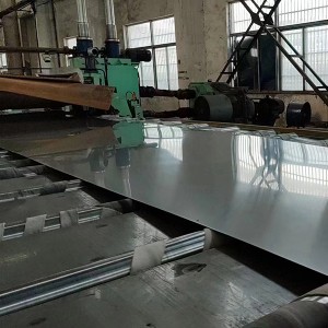 316 /316L Stainless Steel Plate