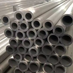 Aluminum tube/pipe