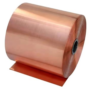 Copper Coil/ Strip