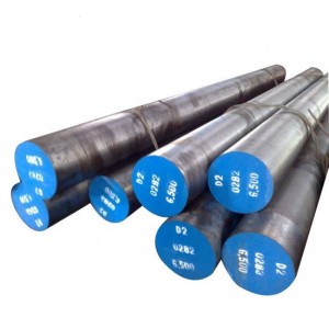 ASTM A1035 /GB35 Carbon Steel Bar
