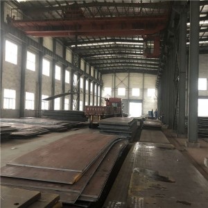Q345 Hot Rolled Boat Iron Sheet Ms Sheets Mild Alloy Steel Plate