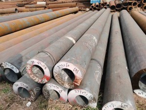 SAE1045 nHot Rolled Seamless Steel Round Steel Pipe