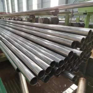 The use of seamless steel pipes in the industrial field